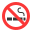 Não é permitido fumar